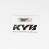 RCU Sticker KYB 170010000601 KYB by Technical Touch black